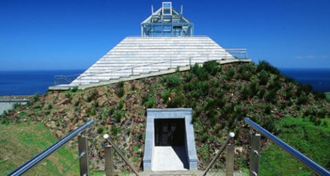 ceide fields visitor centre